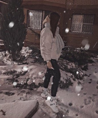 Нина